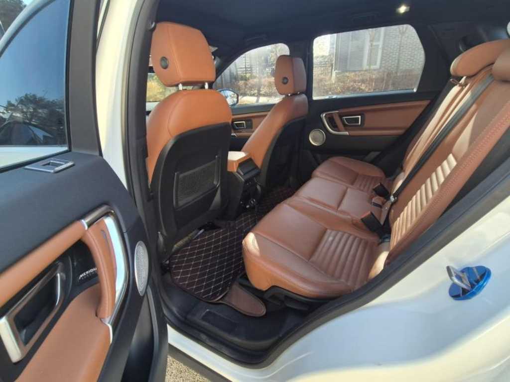 Land Rover Discovery Sports - Vista 7