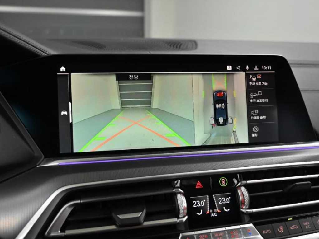 BMW X6 2020 Negro - Importación desde Corea - HF Imports Iquique - Foto 15