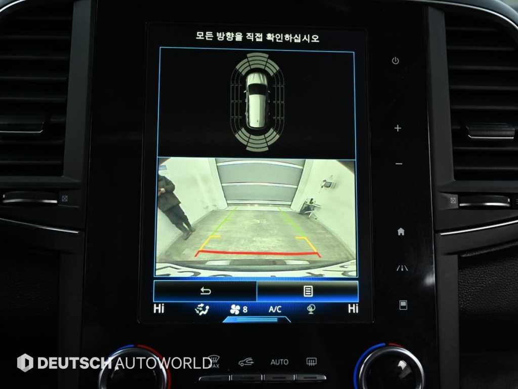 SAMSUNG QM6 2020 - Importación desde Corea - HF Imports Iquique - Foto 15