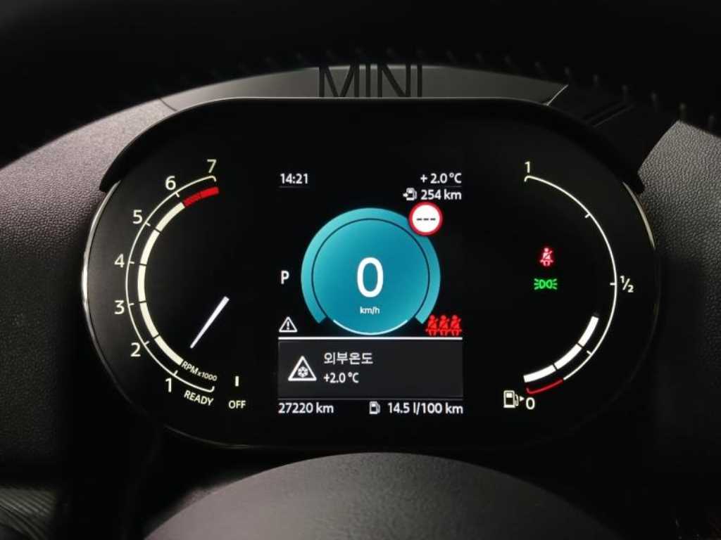 Mini Countryman - Vista 12