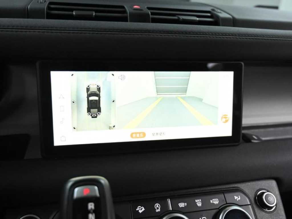 Land Rover Defender 2020 - Importación desde Corea - HF Imports Iquique - Foto 15