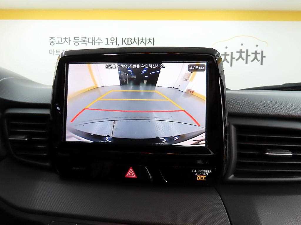 HYUNDAI Veloster 2019 - Importación desde Corea - HF Imports Iquique - Foto 14