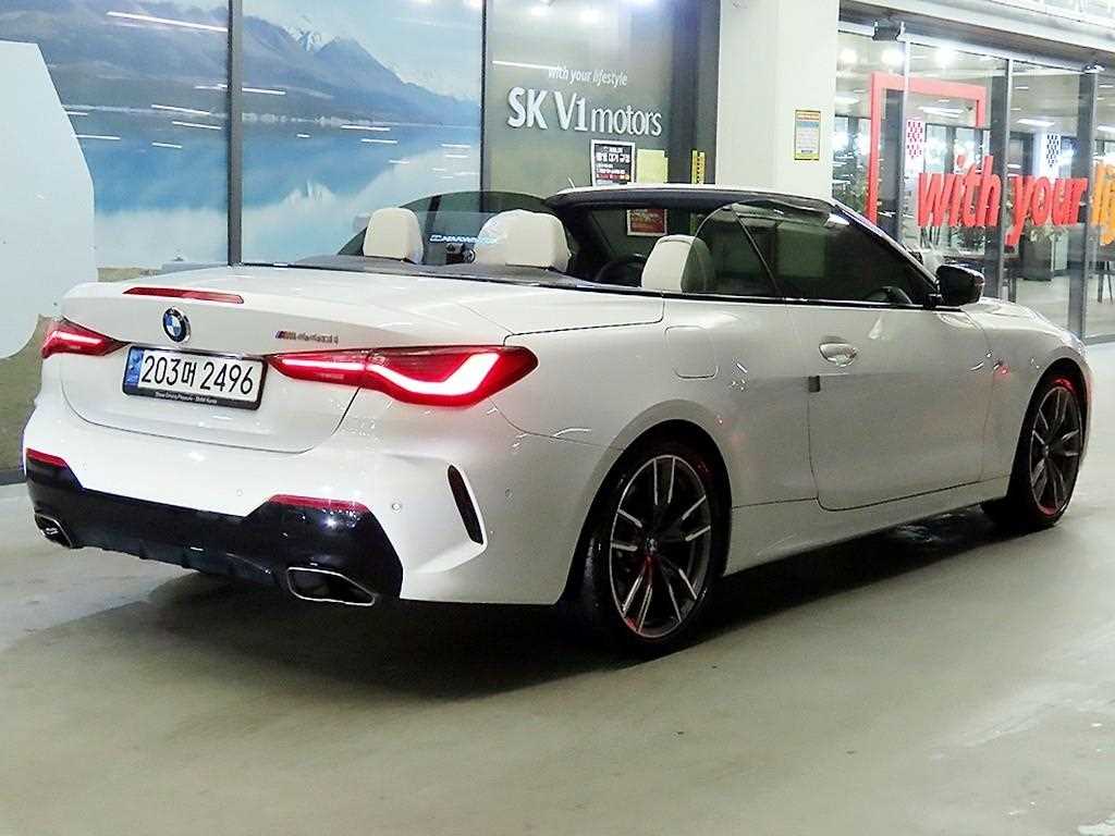 BMW 4 Series - Vista 7