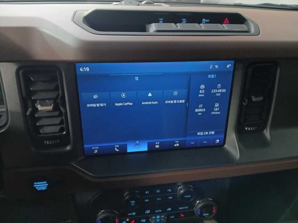 Ford Bronco - Vista 10