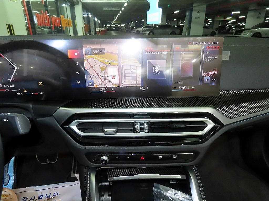 BMW 4 Series 2024 Blanco - Importación desde Corea - HF Imports Iquique - Foto 14