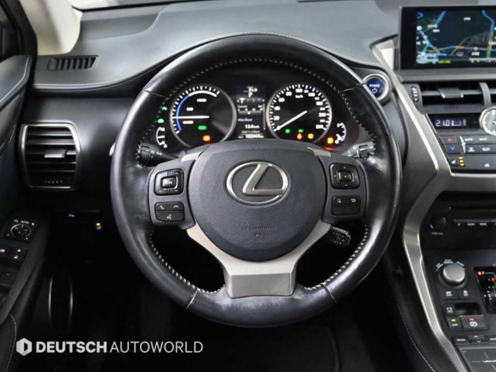 Lexus NX 2016 Gris - Importación desde Corea - HF Imports Iquique - Foto 13
