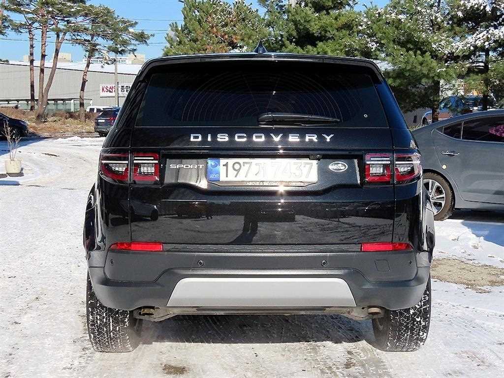 Land Rover Discovery Sports - Vista 4