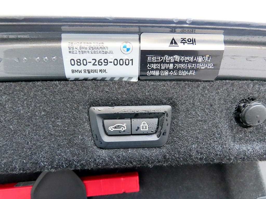 BMW 5 Series 2023 Gris - Importación desde Corea - HF Imports Iquique - Foto 16