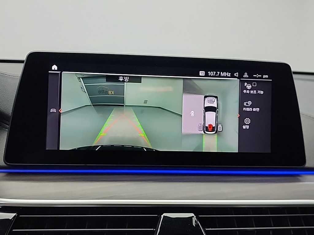 BMW Gran Turismo 2020 Negro - Importación desde Corea - HF Imports Iquique - Foto 15