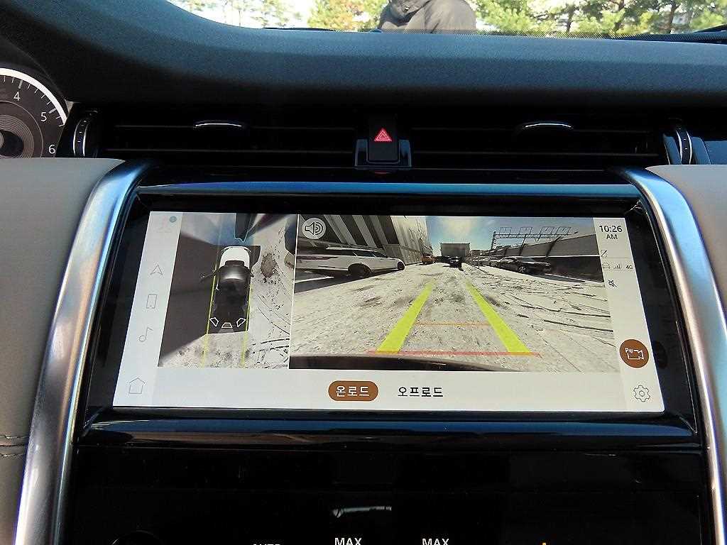 Land Rover Discovery Sports 2021 Negro - Importación desde Corea - HF Imports Iquique - Foto 13