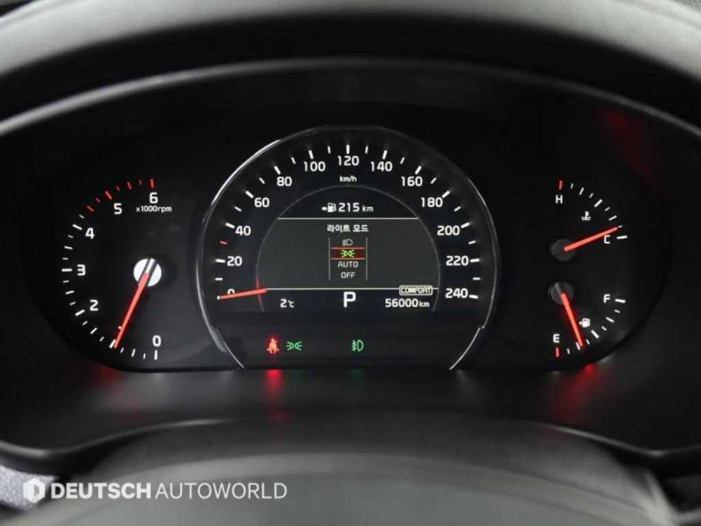 KIA Sorento - Vista 8