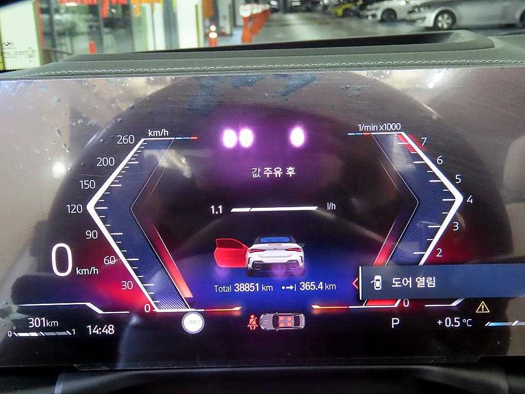 BMW 4 Series - Vista 12