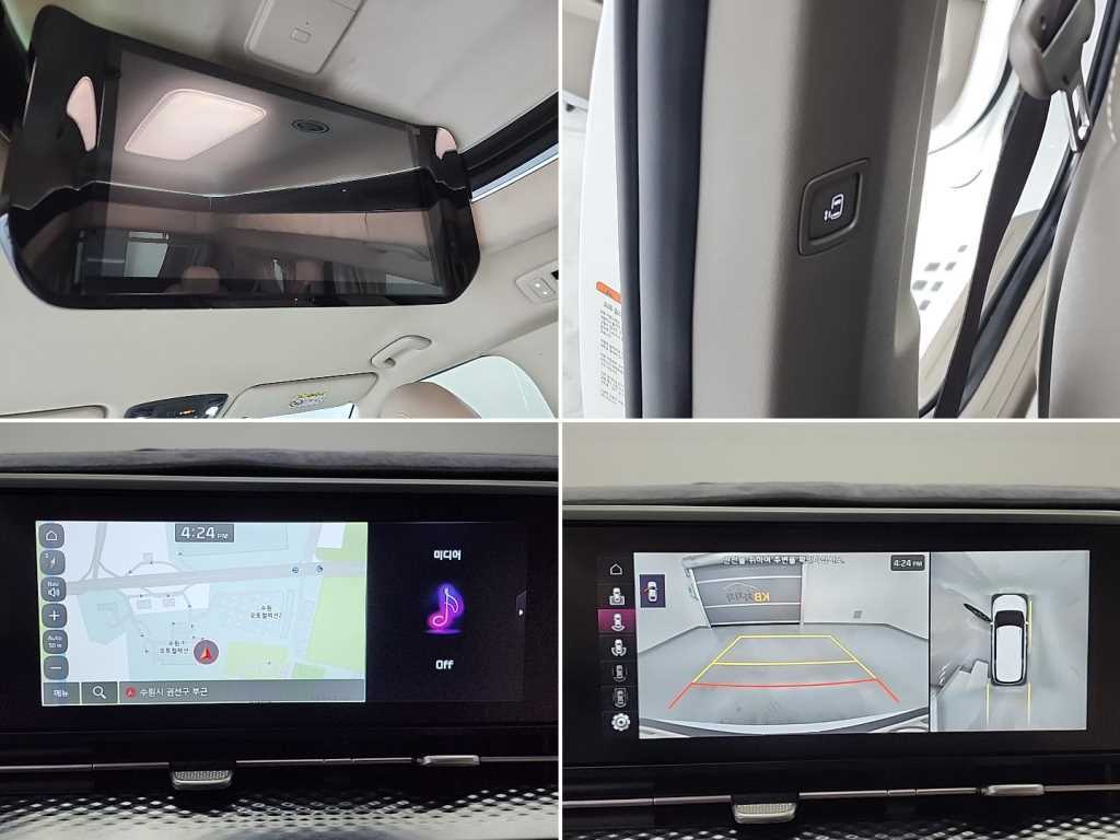 KIA Carnival 2023 Blanco - Importación desde Corea - HF Imports Iquique - Foto 17