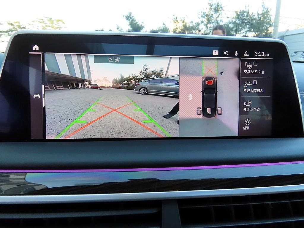 BMW 7 Series 2020 Negro - Importación desde Corea - HF Imports Iquique - Foto 14