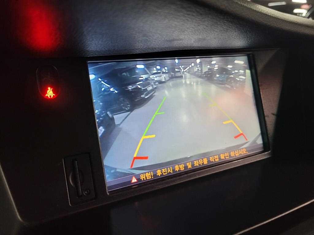 SAMSUNG SM7 - Vista 10