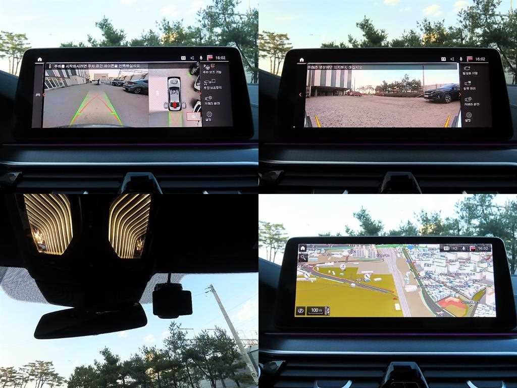 BMW 5 Series 2023 Gris - Importación desde Corea - HF Imports Iquique - Foto 18