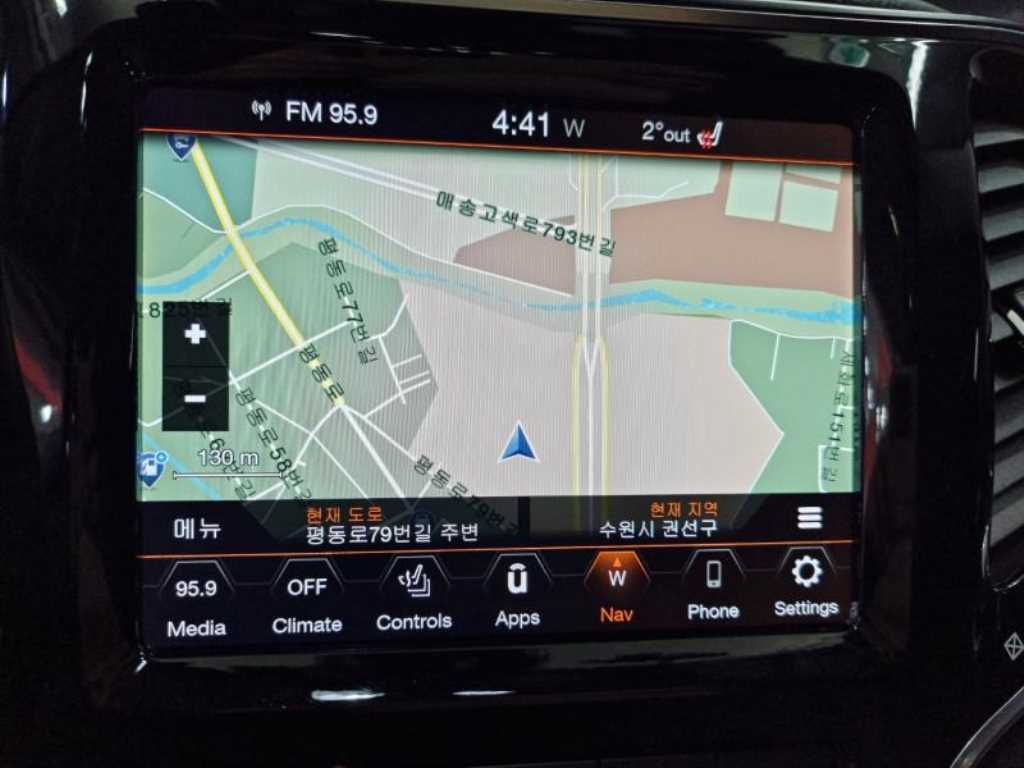 Jeep Cherokee 2021 Blanco - Importación desde Corea - HF Imports Iquique - Foto 16