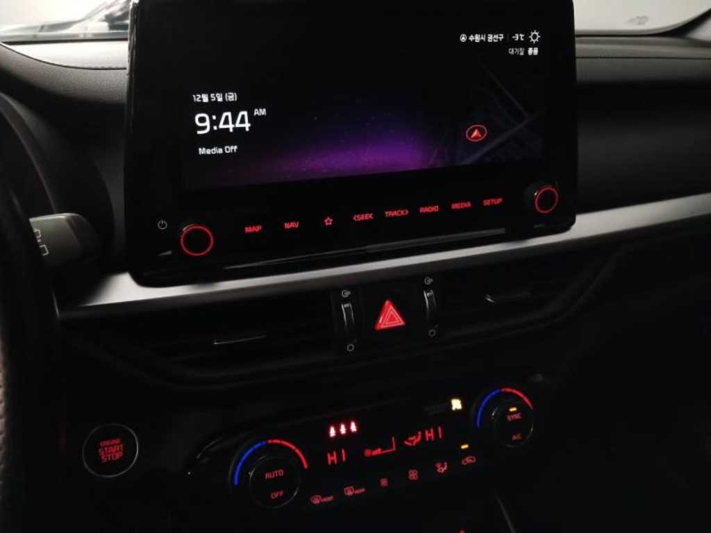 KIA K3 2022 Blanco - Importación desde Corea - HF Imports Iquique - Foto 13