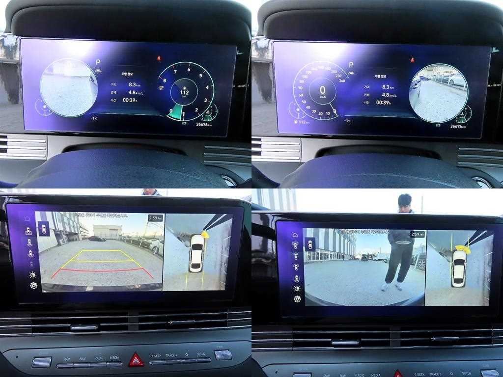 HYUNDAI Grandeur 2020 - Importación desde Corea - HF Imports Iquique - Foto 17