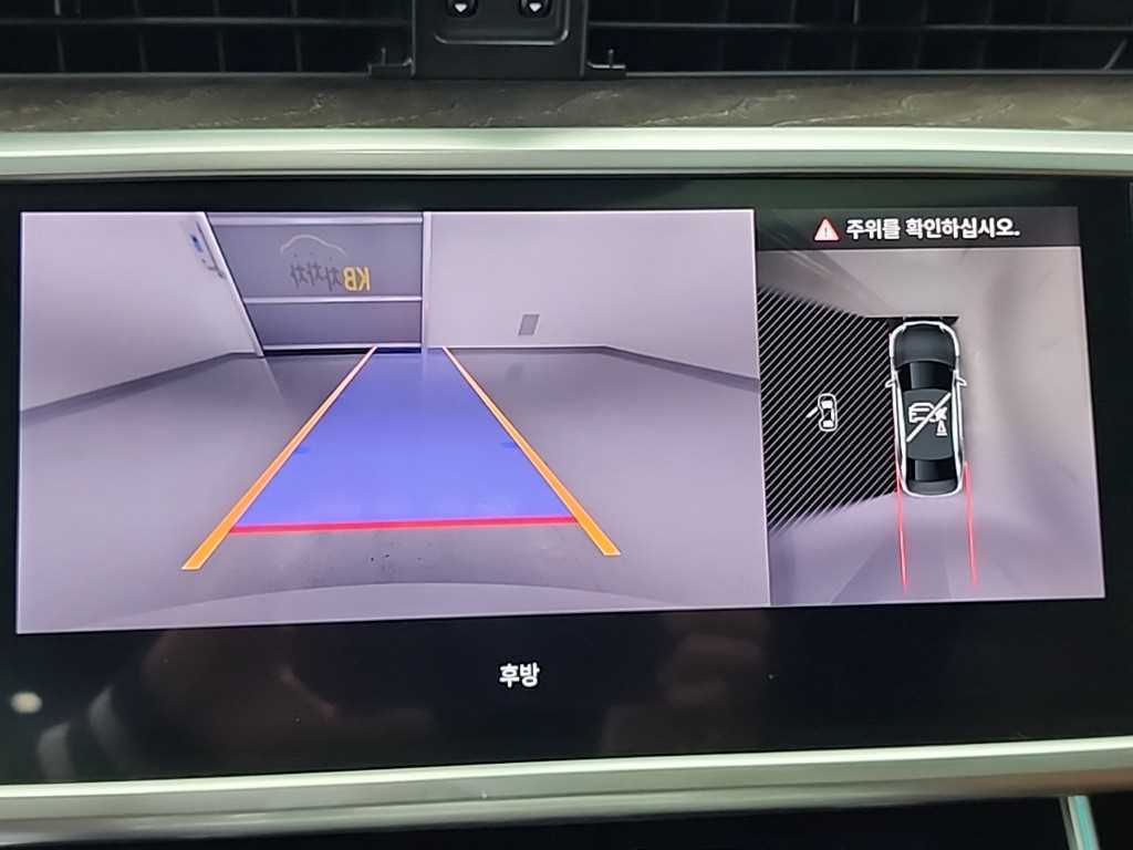 Audi A6 2023 Blanco - Importación desde Corea - HF Imports Iquique - Foto 16