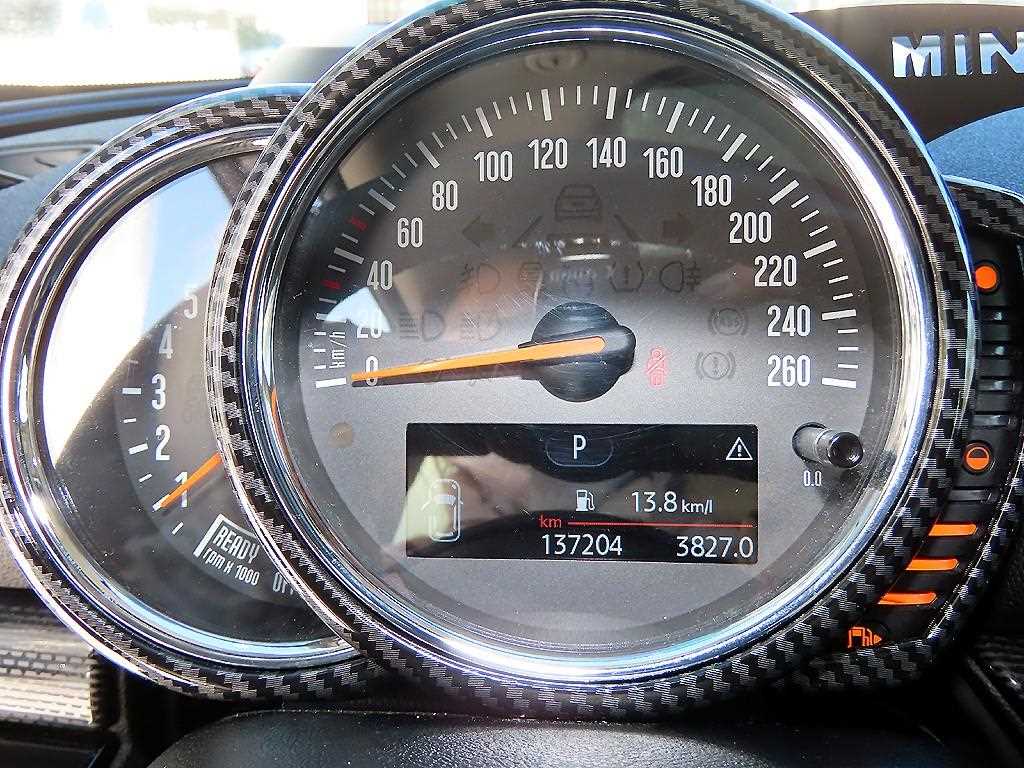 Mini Clubman - Vista 9