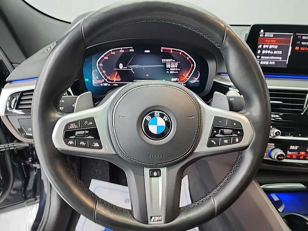 BMW Gran Turismo - Vista 9