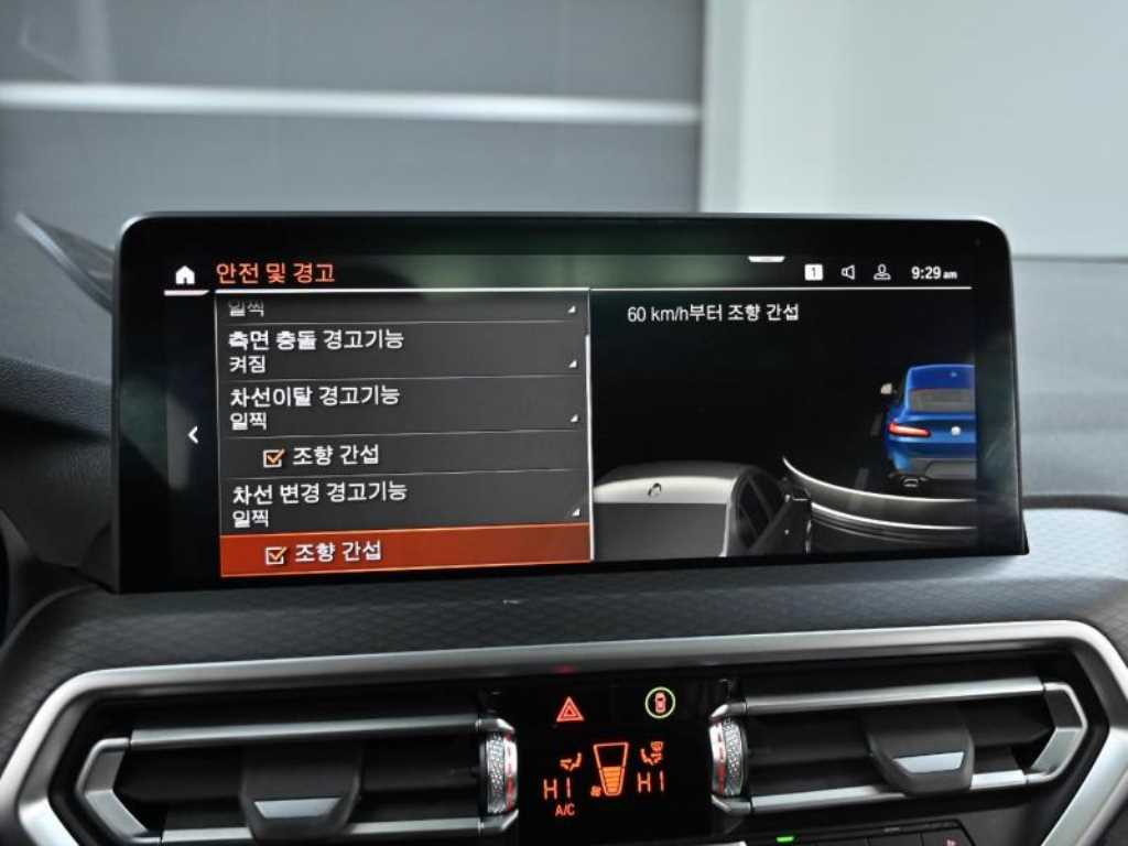 BMW X4 2022 Azul - Importación desde Corea - HF Imports Iquique - Foto 17