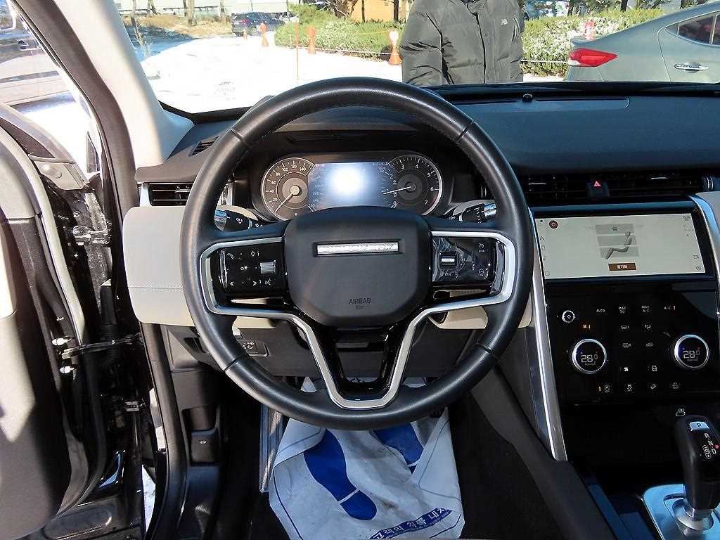 Land Rover Discovery Sports - Vista 8