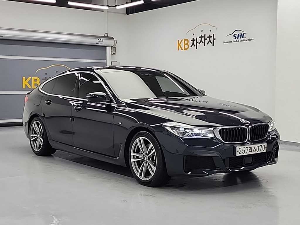 BMW Gran Turismo - Vista 4