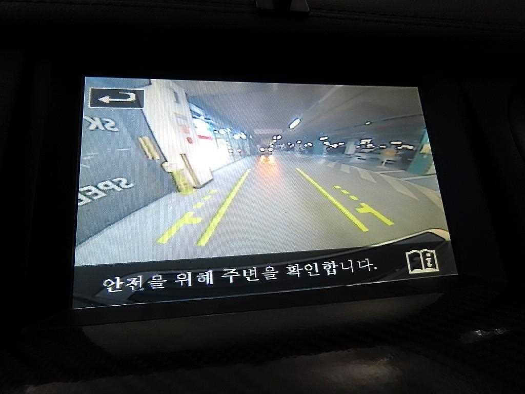 Land Rover Discovery 2014 Blanco - Importación desde Corea - HF Imports Iquique - Foto 14