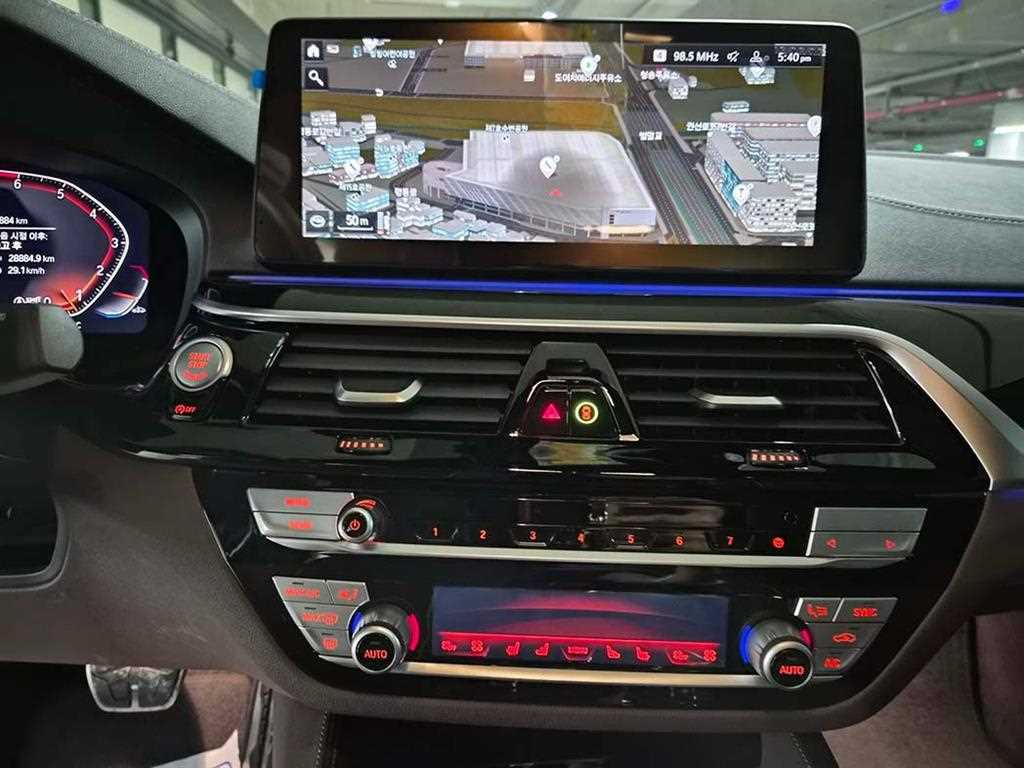 BMW 5 Series 2021 Blanco - Importación desde Corea - HF Imports Iquique - Foto 13