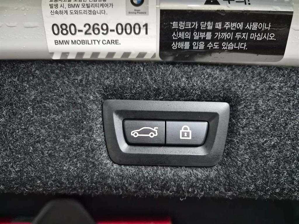 BMW 5 Series 2021 Blanco - Importación desde Corea - HF Imports Iquique - Foto 17