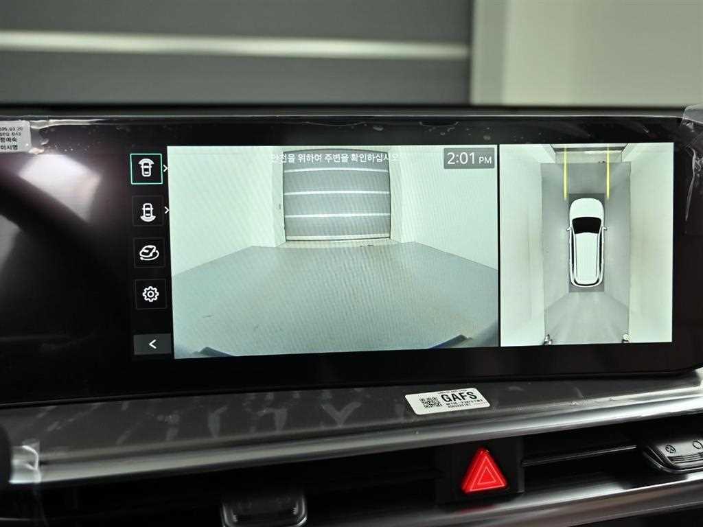 KIA Sorento 2025 Gris - Importación desde Corea - HF Imports Iquique - Foto 15