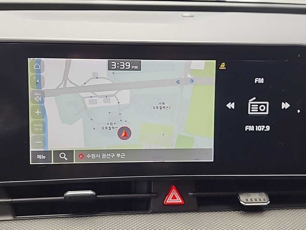 KIA Sportage 2022 Blanco - Importación desde Corea - HF Imports Iquique - Foto 13