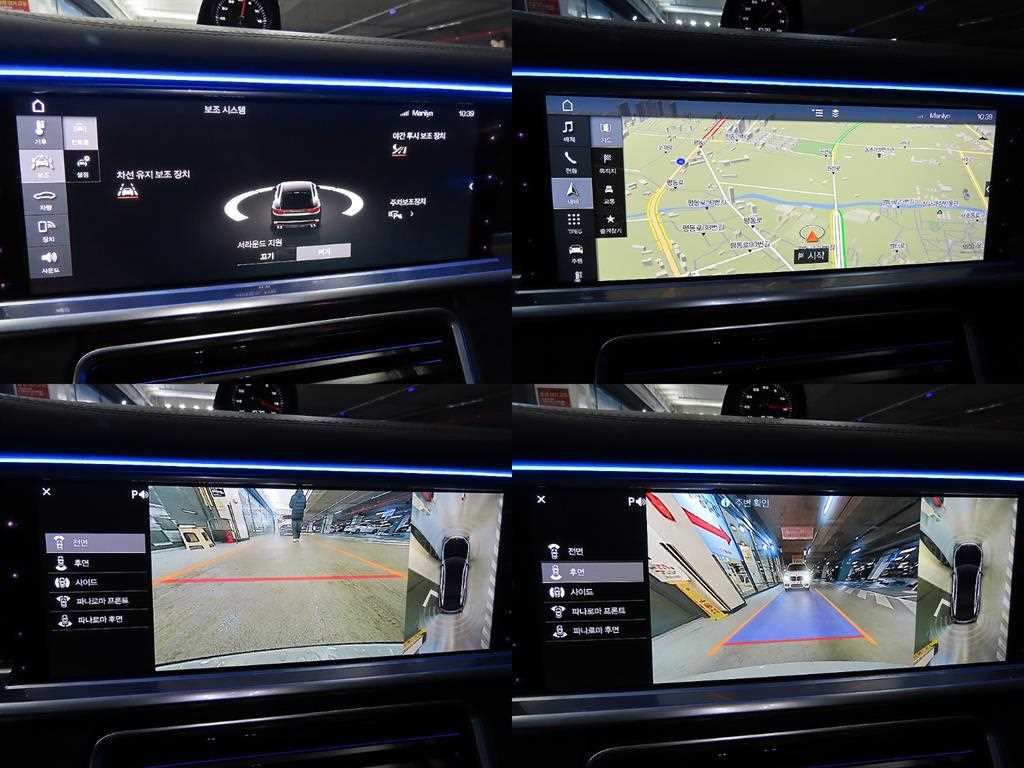 Porsche Panamera 2017 - Importación desde Corea - HF Imports Iquique - Foto 18