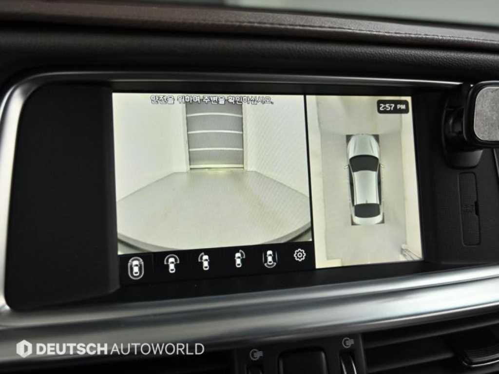 KIA K5 2019 the color of pearl - Importación desde Corea - HF Imports Iquique - Foto 15