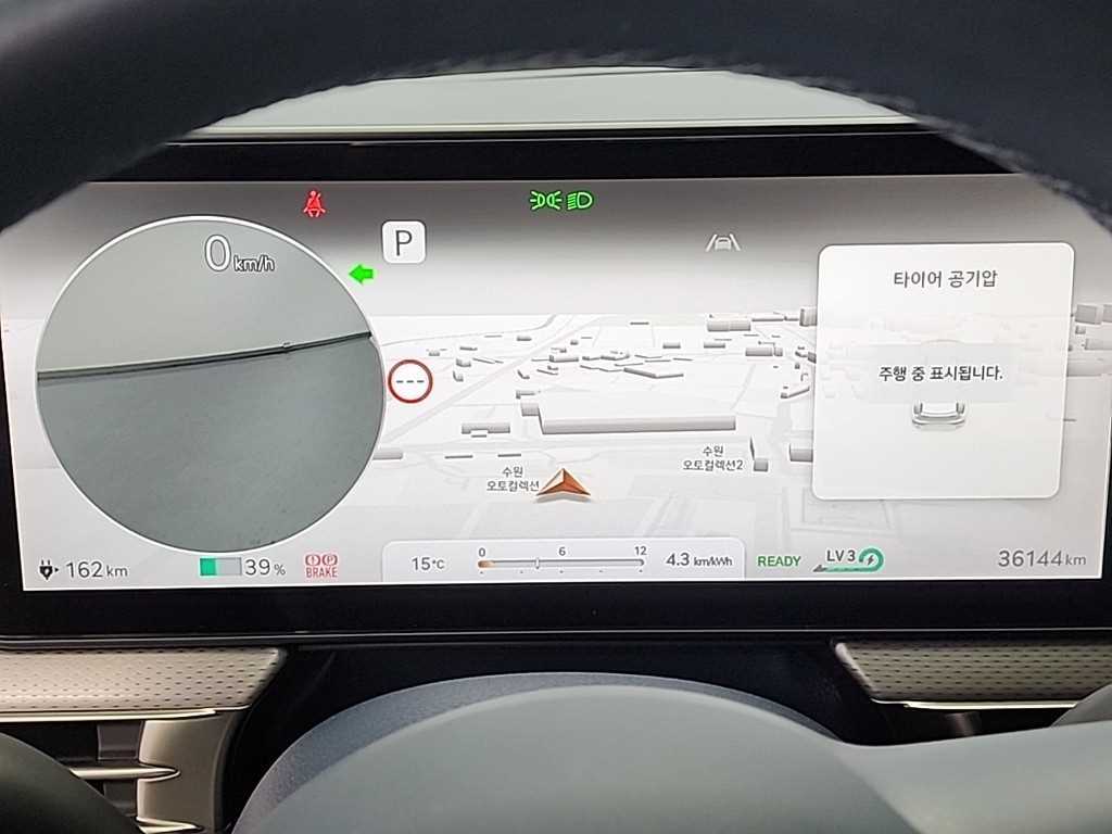 Genesis GV60 - Vista 6