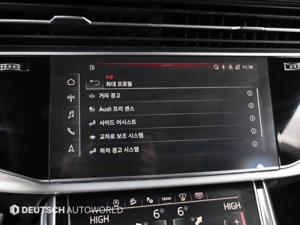 Audi Q8 2021 Gris - Importación desde Corea - HF Imports Iquique - Foto 17