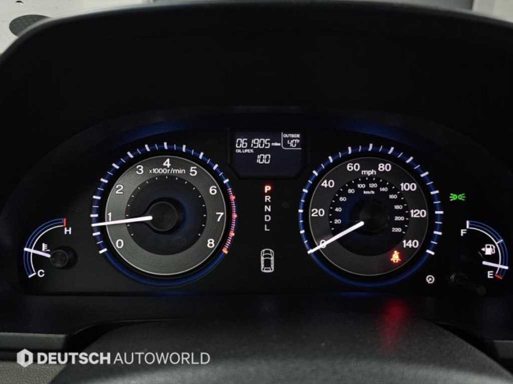 Honda Odyssey - Vista 8