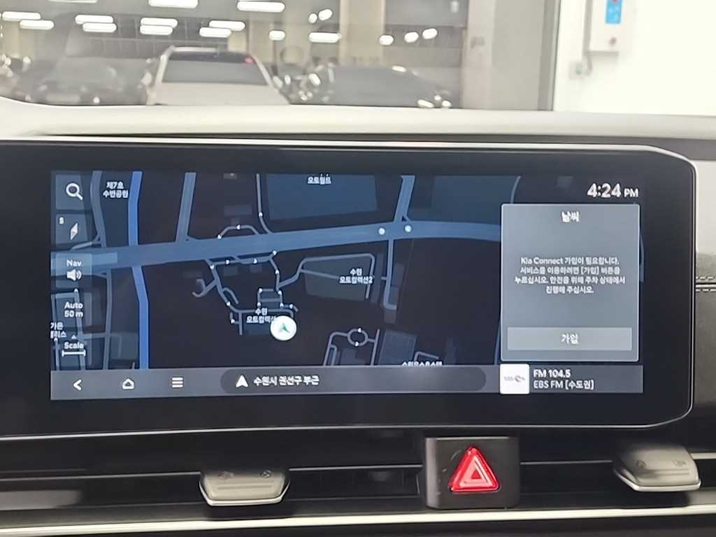 KIA Carnival 2024 Negro - Importación desde Corea - HF Imports Iquique - Foto 16