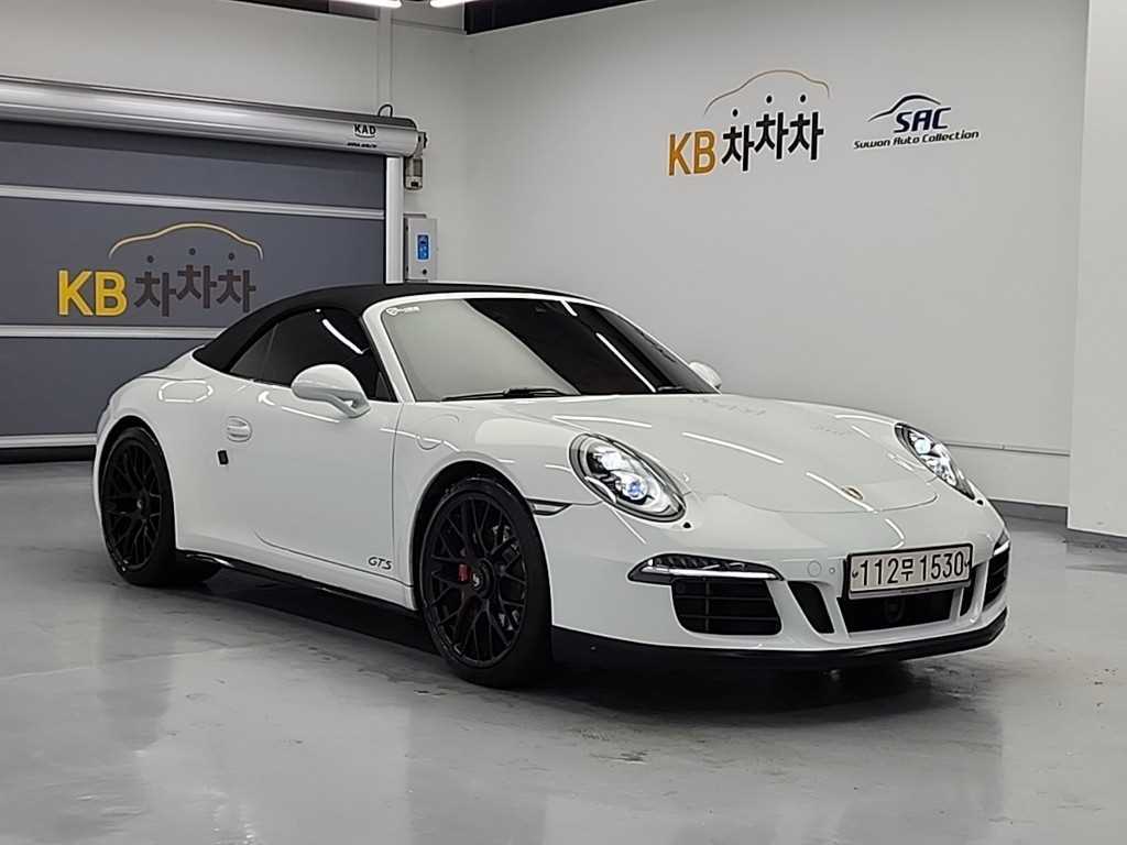 Porsche 911 - Vista 4