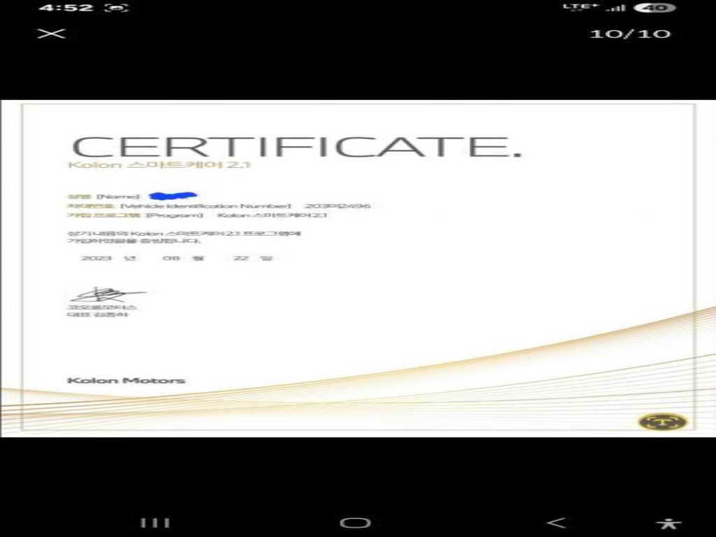 BMW 4 Series 2024 Blanco - Importación desde Corea - HF Imports Iquique - Foto 13