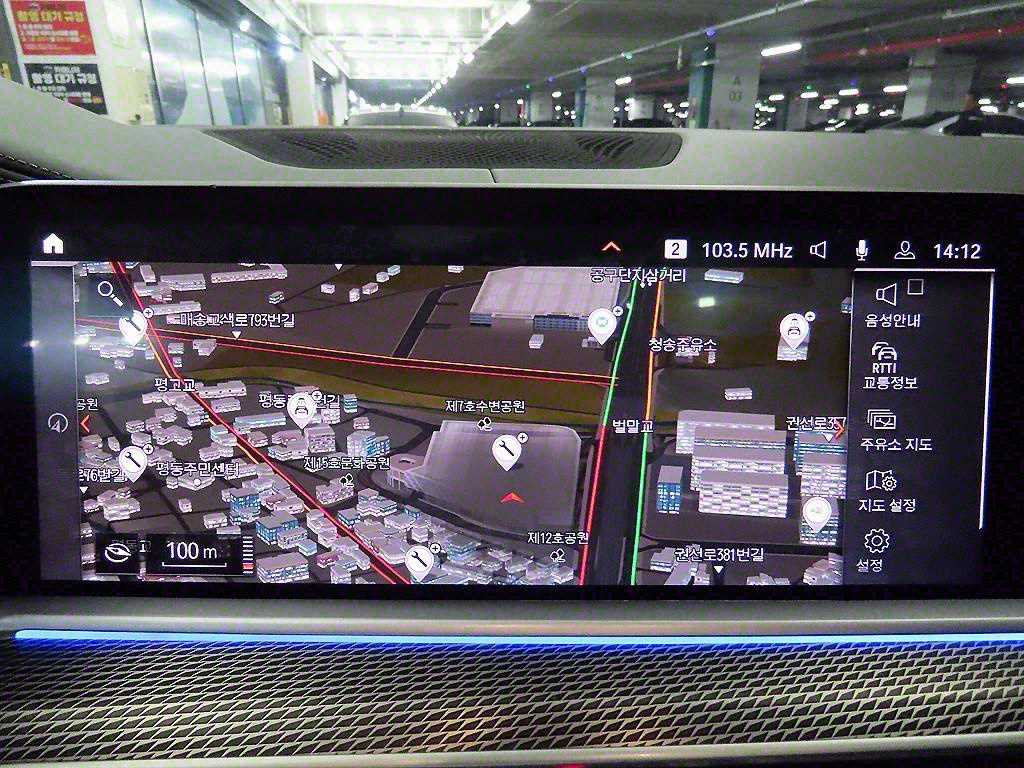 BMW X6 2023 Blanco - Importación desde Corea - HF Imports Iquique - Foto 13