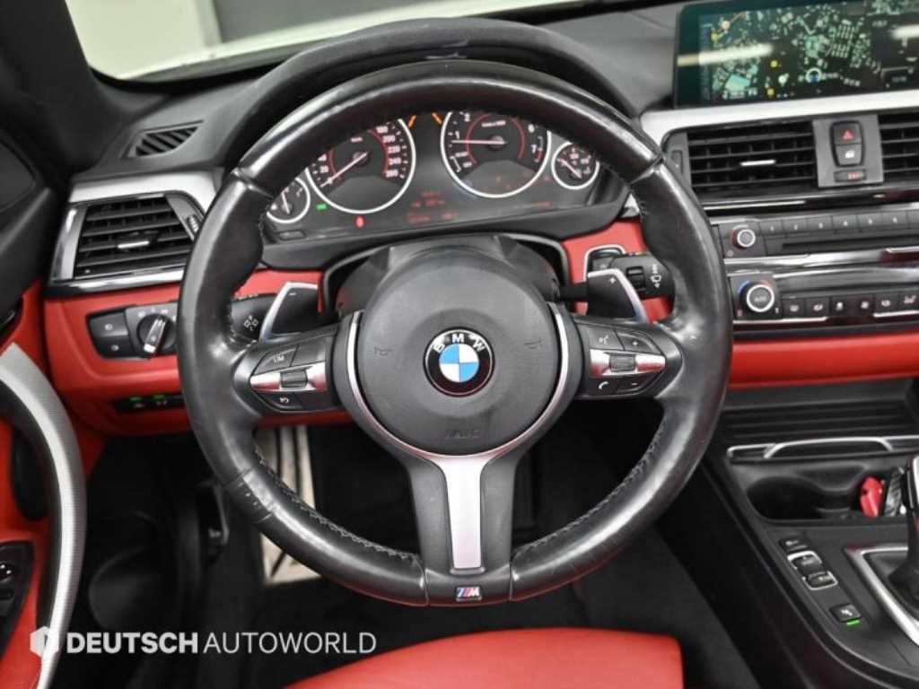 BMW 4 Series 2016 Blanco - Importación desde Corea - HF Imports Iquique - Foto 13
