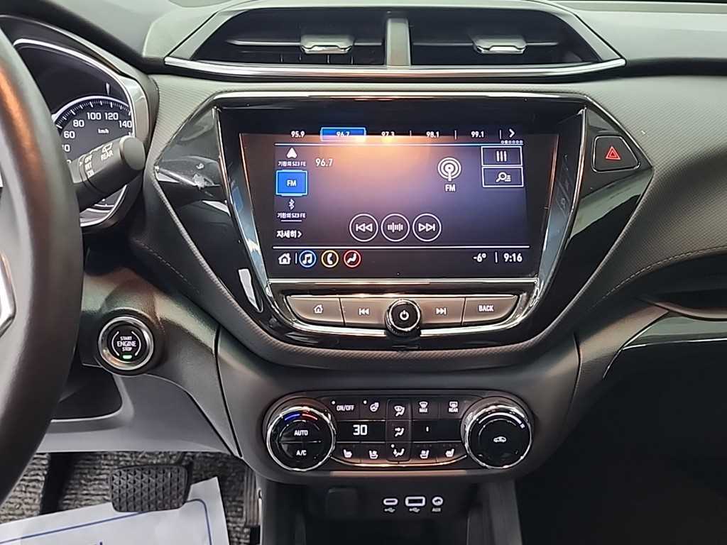 Chevrolet Trail Blazer - Vista 10