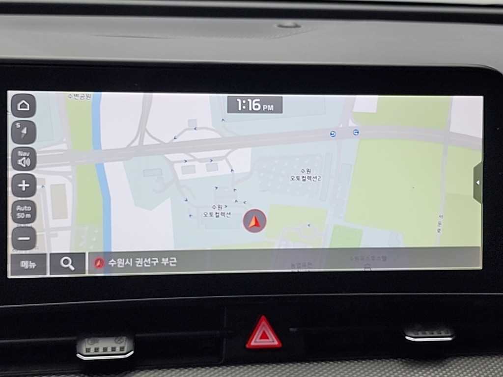 KIA Sportage 2022 Blanco - Importación desde Corea - HF Imports Iquique - Foto 13