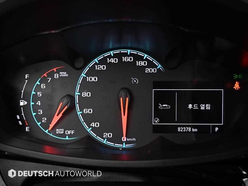 Chevrolet Spark - Vista 7