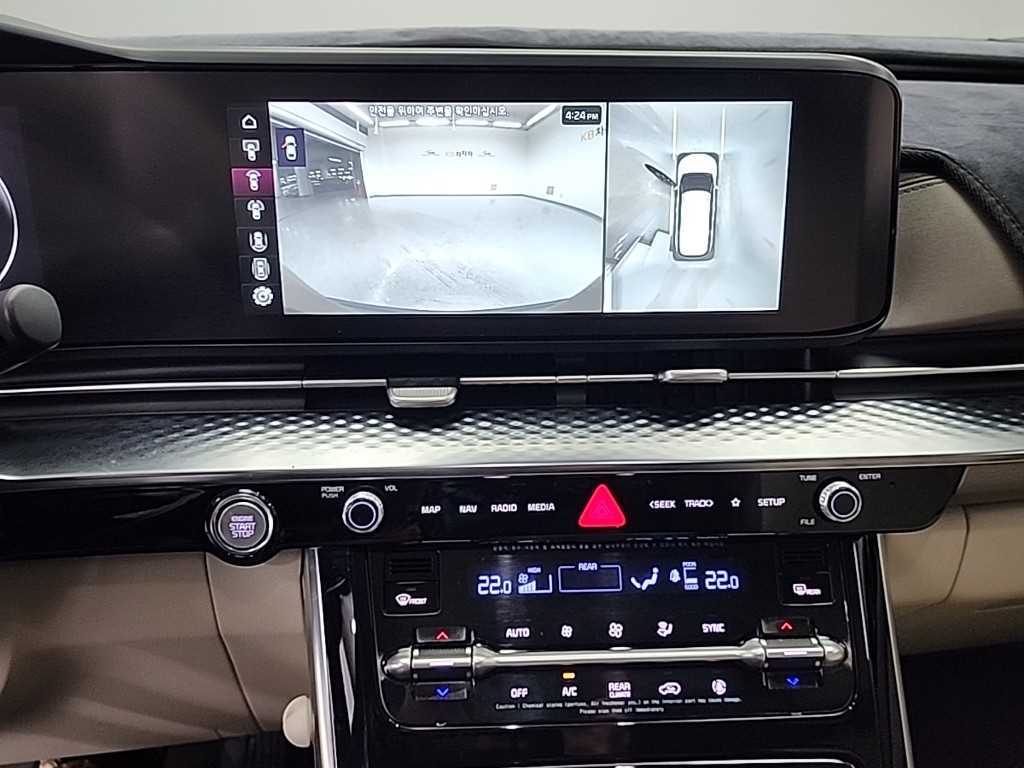 KIA Carnival - Vista 10