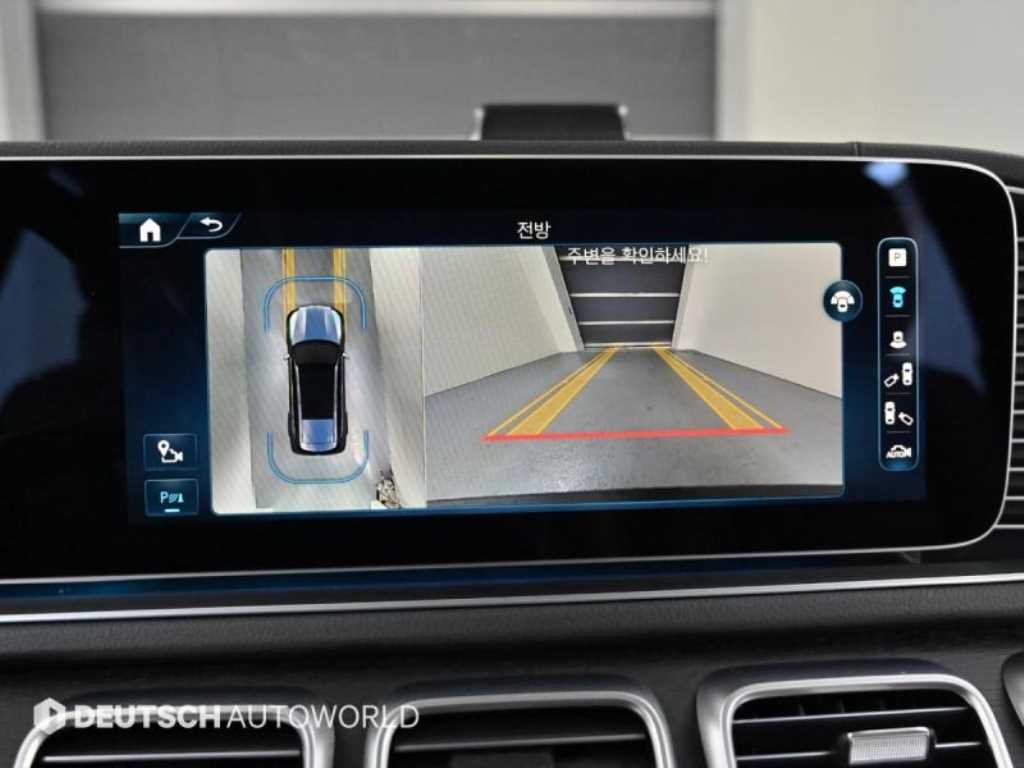 Mercedes Benz GLS Class 2024 Negro - Importación desde Corea - HF Imports Iquique - Foto 15