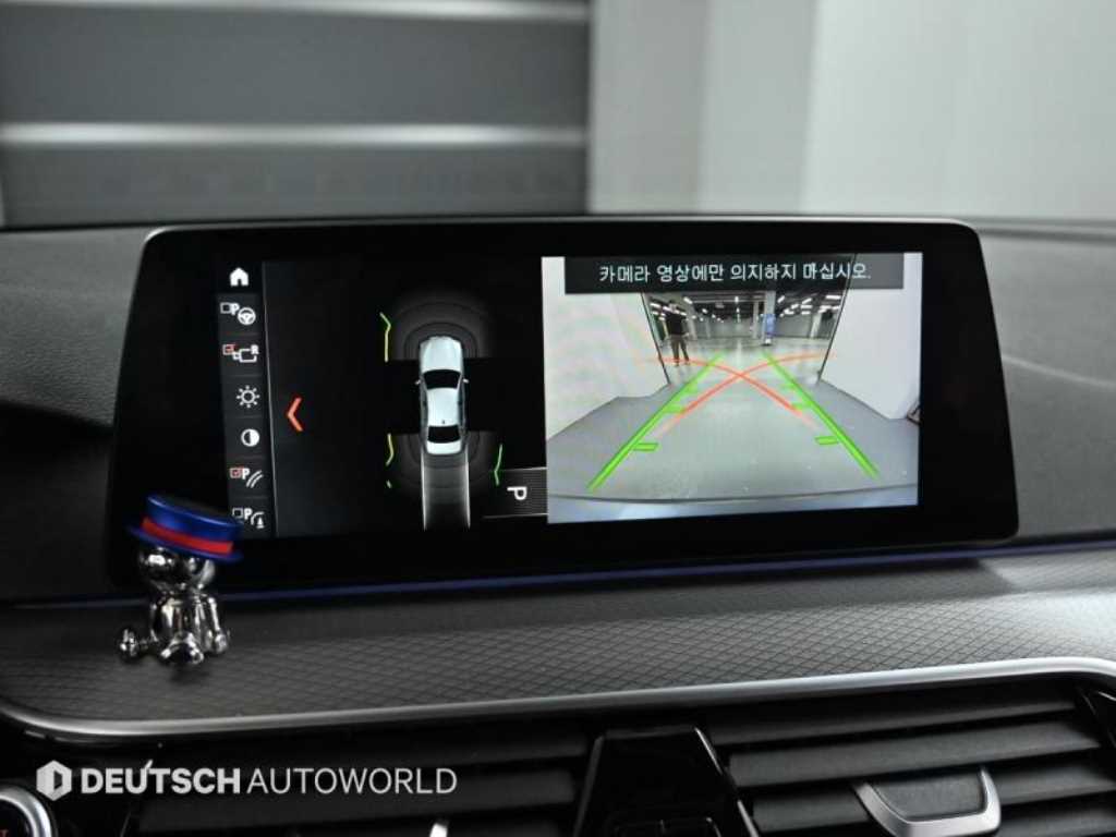 BMW 5 Series 2018 Gris - Importación desde Corea - HF Imports Iquique - Foto 16